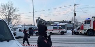 Режим повышенной готовности введен на месте обрушения ТЦ в Новосибирске