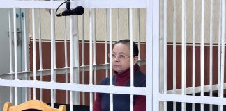 В Новосибирске осуждена вдова истязателя, замучившего малолетнюю девочку