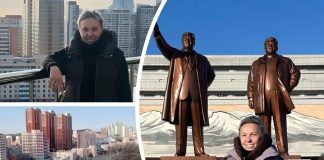 «Жители Северной Кореи счастливы»: новосибирский психиатр поделилась впечатлениями о путешествии