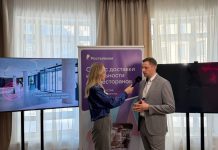«Ростелеком» представил новую платформу для трансформации ресторанного бизнеса