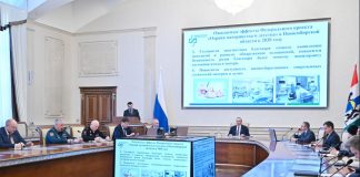 В Новосибирской области 2 млрд направят на роддома и детские больницы