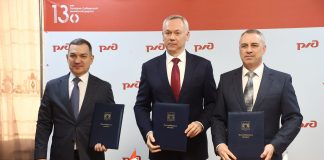 В Новосибирске подписали соглашение о развитии рельсового каркаса до 2031 года