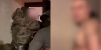 Сотрудника новосибирской электросетевой организации подозревают в получении 20 миллионов от майнера