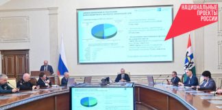 Новосибирская область укрепляет лидерство в экспорте сельхозтоваров