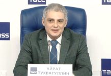 Айрат Тухватуллин: Прекрасное название НОВАТ. Зачем его менять — не понимаю