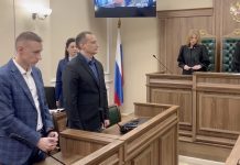 Дело бывшего министра ЖКХ Новосибирской области Архипова отправили на пересмотр