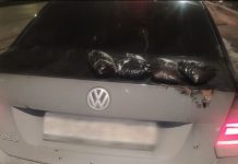 Наркокурьер не довёз партию «синтетики» до Новосибирска