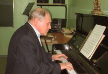 Илья Александров. Юбилейный концерт в честь преподавателя