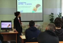 Как приручить нейросети: урок для студентов с «Ростелекомом»