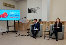 Художественный перевод, цифровые технологии и национальные литературы