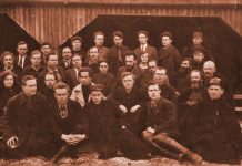 Новосибирской писательской организации исполнилось 100 лет