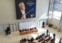 Арт-фестиваль под цифрой 13: пресс-конференция как вступление к первому концерту