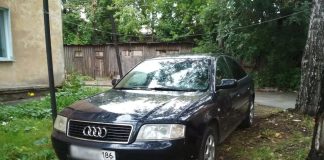 Новосибирец доплатит ДЭУ за недостаточно поврежденный Audi A6 на дорожной яме