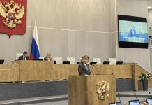 Новосибирские законодатели делают доступней лечебную грязь