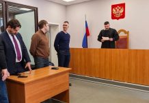 Директора Новосибирского КБК осудили за экологическую катастрофу под Красным Яром