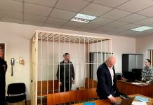 Пойманный на взятке новосибирский чиновник-антикоррупционер выслушал приговор