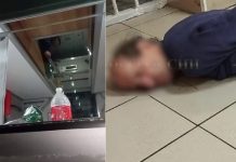 Неадеквата с мачете, устроившего дебош в поезде, будут судить под Новосибирском