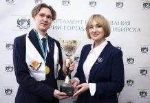 В Новосибирске названы лучшие учителя и воспитатели года
